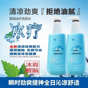 KAIXUAN �P�k��ˬ�杙ϴ�lˮȥмֹ�W�������ɱ��ɱ�������ϴ�l¶