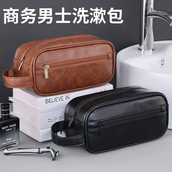 Factory wholesale travel men's pu wash bag business portable cosmetic bag wash bag storage bag in stock