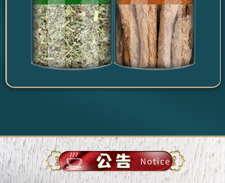 Fan Bai Cao Di Gu Pi Herbal Tea Blend Potentilla Discolor and Lycium Root Bark 250g Bag preparation