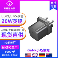 PD20w^USBCmOiPhone15Pro֙CPDǲ^