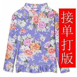 西班牙儿童女童孩UV50+80+玫瑰牡丹花芋紫色冲浪服游泳衣泳装工厂
