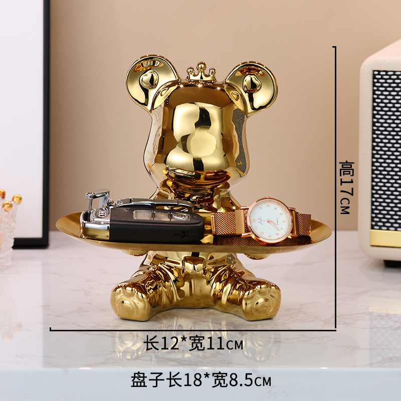 크라운 베어 트레이 [골든]]