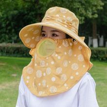 防晒遮阳帽子女春夏季骑车防紫外线遮脸大沿棉麻采茶帽透气速干