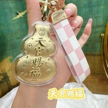�¿�ˮؐ���J耳׿��֙C�۰���������   Ԣ�⸣���pȫ��а�{��
