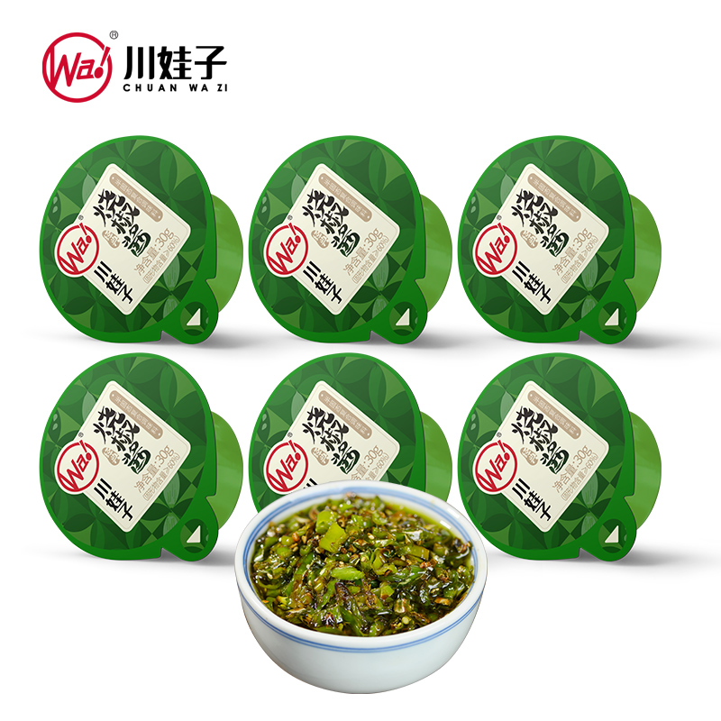 고추장 30g*6캔 [시험용 작은캔] 선물 없음