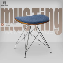 餐椅;酒吧椅;沙发椅