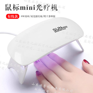 ���ן��⯟�C�ٸ�ָ���z�ոɟ�mini��˟�������ñ�yusb�⯟��
