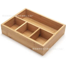 跨境咖啡包茶包收纳盒木质桌面调料置放盒家用分格零食坚果整理盒