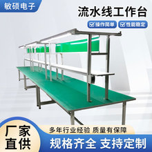 ��ˮ������̨���S����̨܇�g�M�b���Ԅӻ���ˮ�����o늂��Ͳ���̨