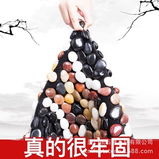 ��Ȼ�껨ʯ�Z��ʯ��װ�Ħ�|�؉|�_�|ʯ�^����ָ�����Z��ʯ�㯟̺