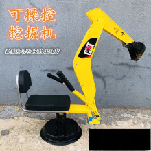 游乐场手动挖掘机儿童工程车可坐人大号沙滩男孩宝可骑合金挖土机