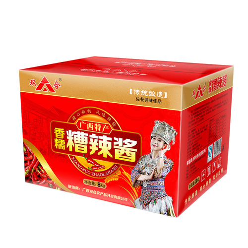 Guangxi Liuzhou spicy sauce 8kg chili sauce snail noodles with vegetable soup seasoning commercial braised vegetable cold dumplings for dipping