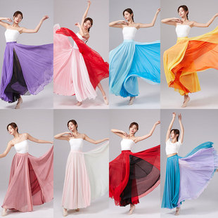2023 New Square dance clothing chiffon long skirt skirt classical ethnic Latin dance costume adult women