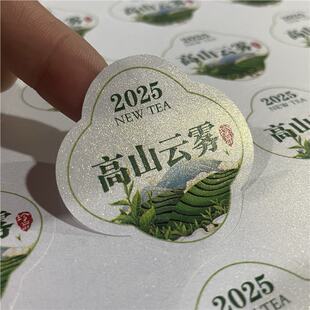 2025�²�˺��N���紺�^����ǰ�����G�費���z���~���b����N�F؛