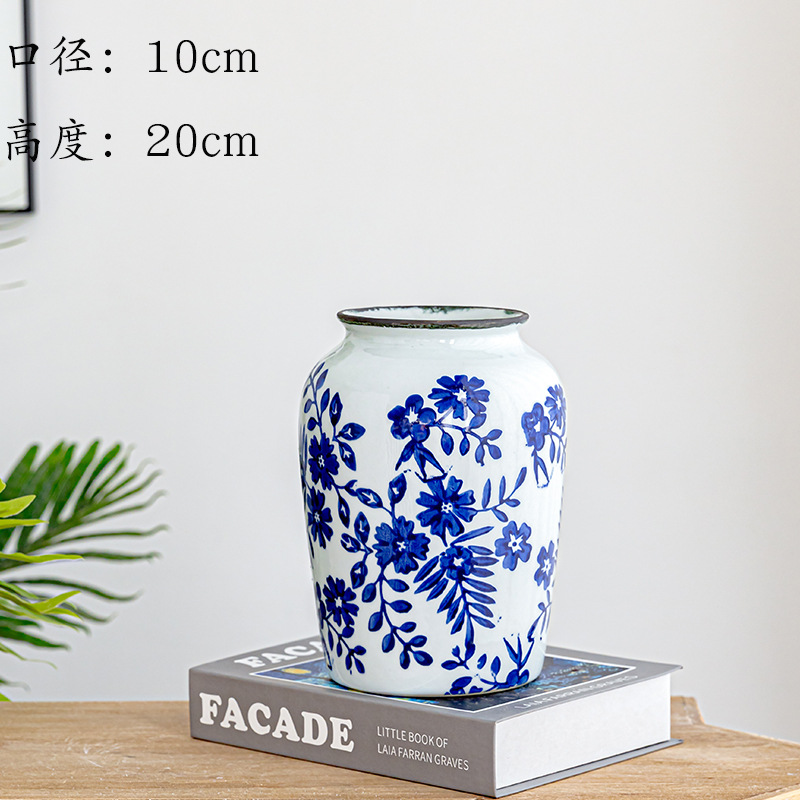 팡커우 블루와 화이트 A