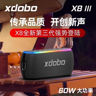 Handheld speakers, x8, bluetooth, 60W, high power