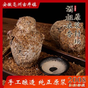 �������ԭ�{�≯ �ֹ���켃��ԭ�{2008��52��