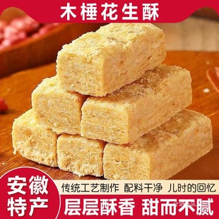 �����خa���y��ʽ�������ֹ�ľ�N�������Ǽ�ʳ���c���c�đ��f��ʳ