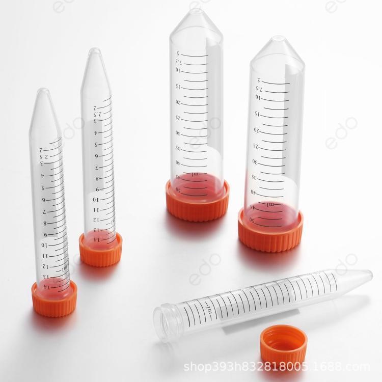 EDO尖底离心管15ml 50ml 1.5ml 2ml