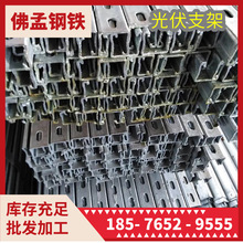 �ό����֧�� ̫��ܲ��� ��\C��� ������F ���ڿ�