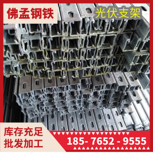 �ό����֧�� ̫��ܲ��� ��\C��� ������F ���ڿ�