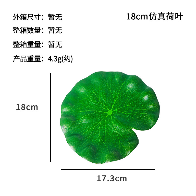 Método antiguo de cultivo de peces 10cm flor falsa de loto de simulación piscina de peces decoración de pecera flor de color flor artificial lirio de agua flor seca al por mayor