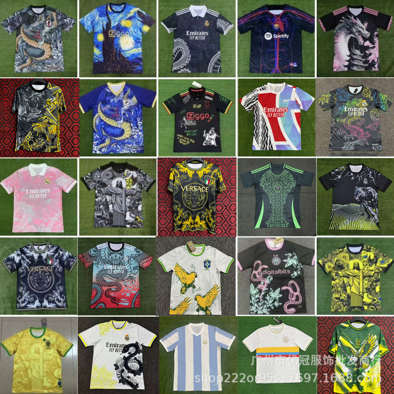 2425 Diosa brasileña Casa Real Madrid Portugal Italia Camiseta de edición especial Camiseta de fútbol