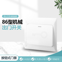 86ͰbT_PToԏλTϵy__ToI