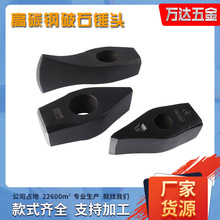 �S�����l��ʯ�N�^��ʯ����ʯ���Nǰ���N�F�N����Q���N�^�N��