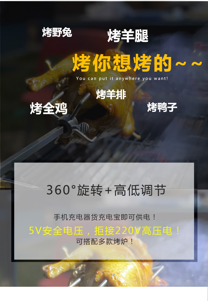 详情7.jpg