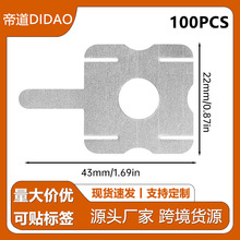 늳��B��Ƭ늄ӹ������Ƭ���ﺸ��Ƭ18650�늳��c��100Ƭһ��