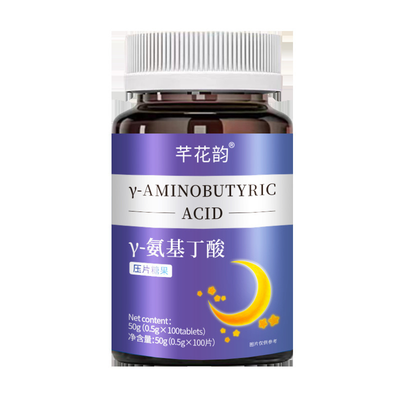 全品类胖大海罗汉果西梅咳嗽上火肥胖油脂男女通用便秘压片糖果|undefined
