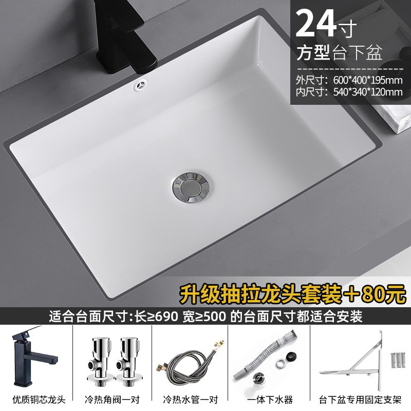 lavabo cerámico cuadrado redondo lavabo cerámico lavabo de inodoro de hotel incrustado lavabo de manos de mesa