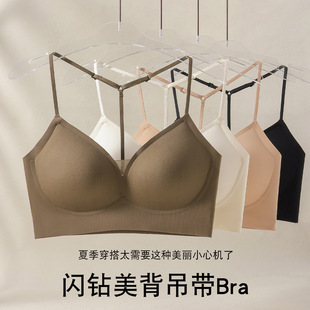 �¿��W���������bra�Ը���V����ֱ�����l�o�۱������������Q�羳