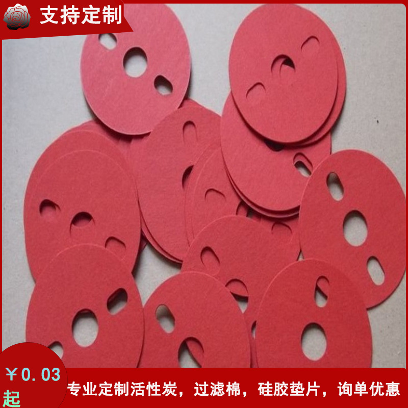 pvc透明硅胶脚垫圈自粘魔术贴3mm方形圆形可定玻璃垫片网格防滑垫