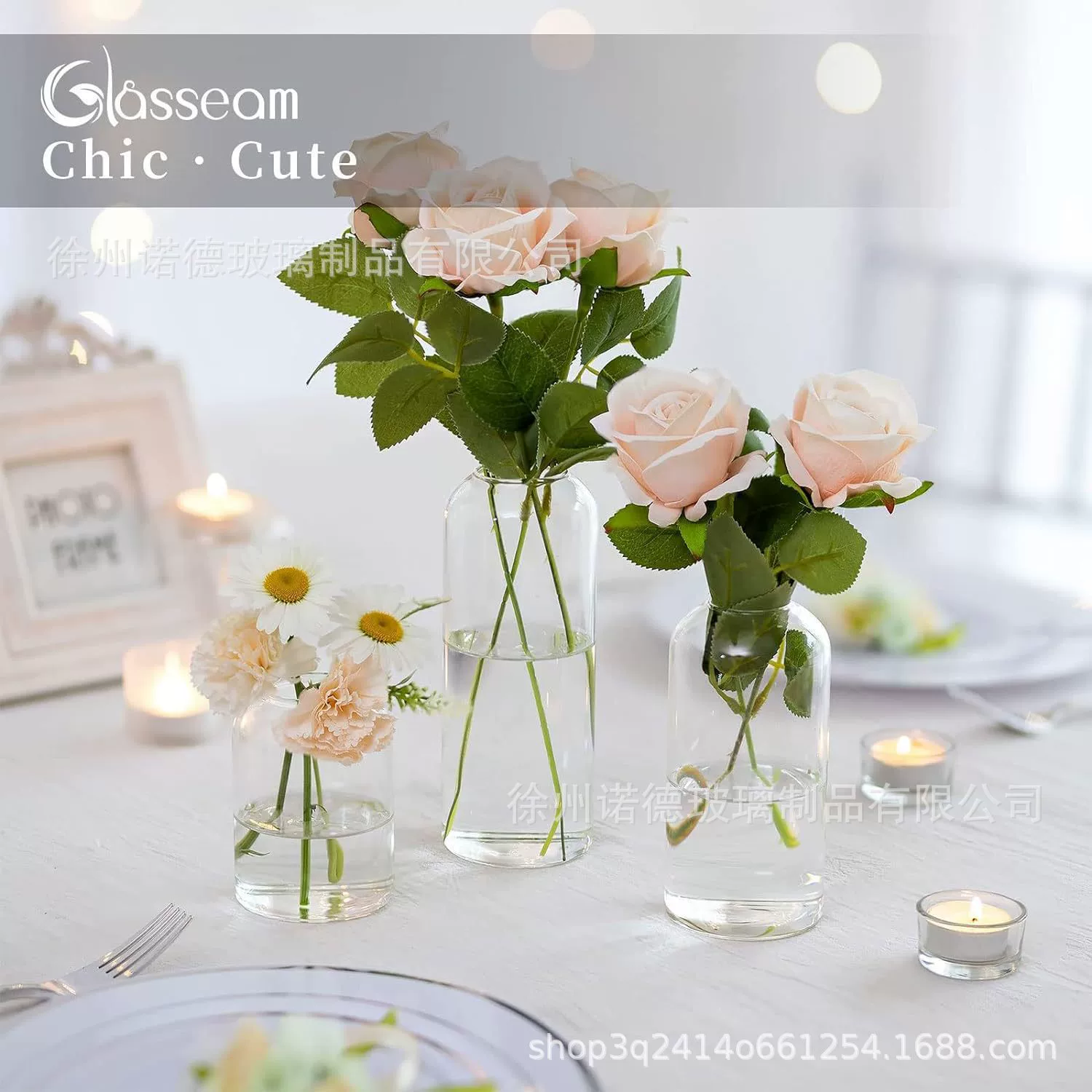 Амазонка с высоким содержанием боросиликатного стекла маленькая ваза с небольшим ртом