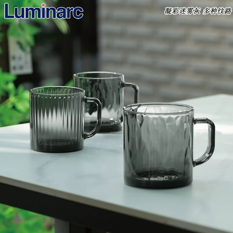 Lemeiya Weixi Condensation-Colored Tempered Glass Mug, Gray Heat-Resistant Personalized Glass Cup, Dining Cup Lemeiya Weixi Condensation-Colored Tempered Glass Mug, Gray Heat-Resistant Personalized Glass Cup, Dining Cup