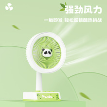 �羳̨ʽ������ʽС���������������ٿɵ���ѧ�������ļ������