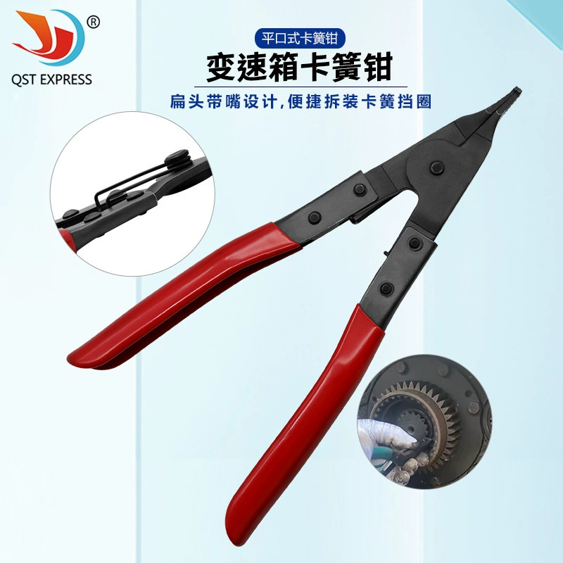 Встроенная пружина вспомогательная разборка