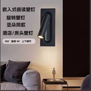 Ƕ��ʽ�Ƶ�����ҕ�����x��ȫ���䁆ͬ��ڟ������D���ⴲ�^��