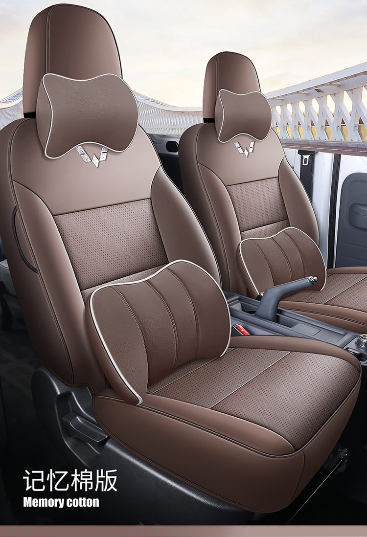 Wuling Yangguang Ev Seat Cover for Cargo Version 2-Seater Passenger Version 6-Seater New Energy Commercial Van Full-Cover Seat Cushion Cover