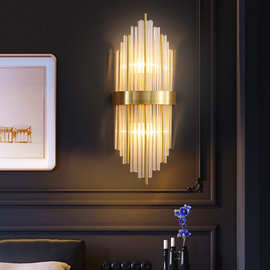 质享家简约格调室内壁灯北欧轻奢现代全铜水晶壁灯电视墙床头壁灯