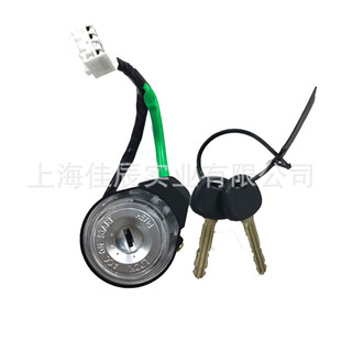 �S��ֱ�N �c���i81905-3K060  �m��춬F���F�����{�� 81920-3KA10