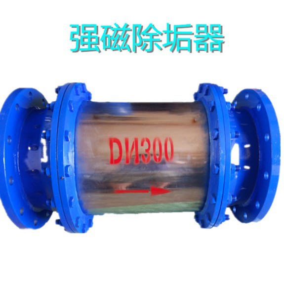 一站式强磁水处理器 电子除垢仪 快速响应