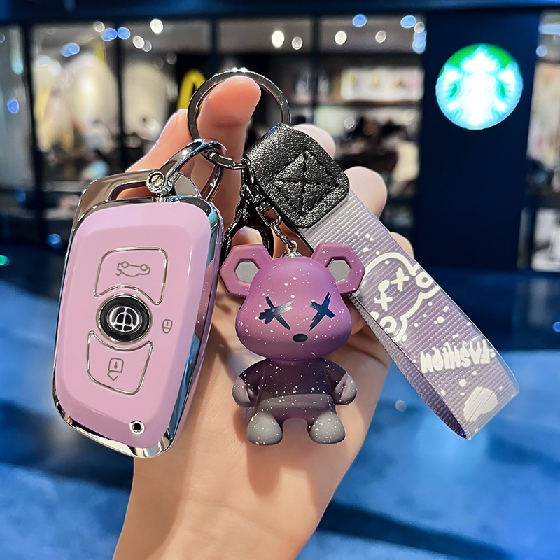 중국 A-스마트 3 키 [싱글 쉘 퍼플] + 퍼플 폭력 곰 펜던트