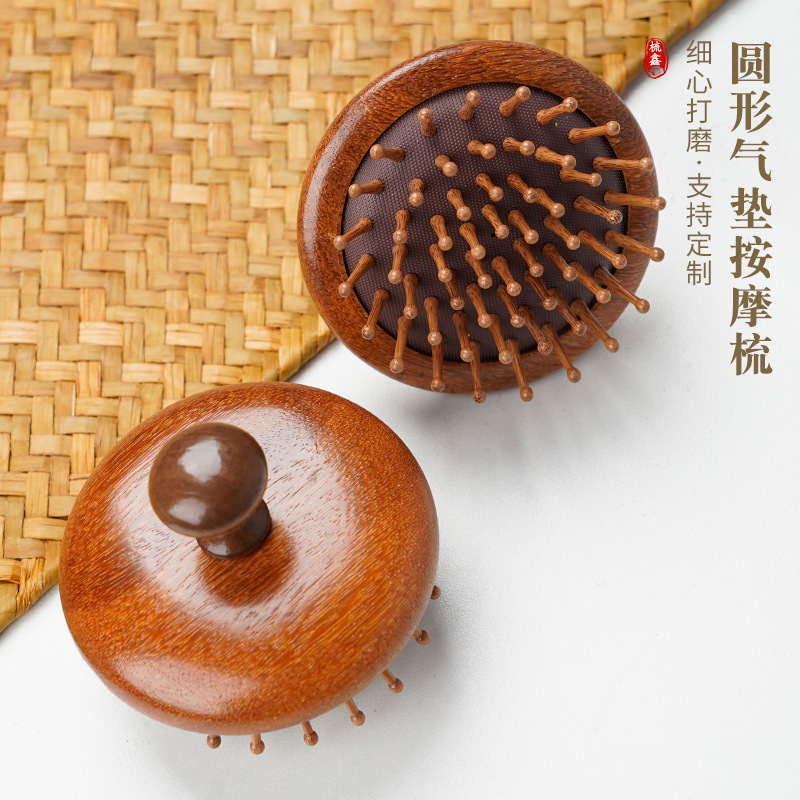 丸型エアクッションコーム、頭皮マッサージ、高級感、金線入り白檀、便利な小型エアクッションコーム、高級白檀丸型コーム|undefined