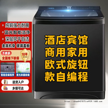 100/70/80/50KGȫ�Ԅ�ϴ�C���������e�^�Ƶꌣ�ß��Ɇ�Ͱ