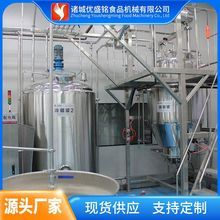 �������ӹ��O�� ɽ髴��{�����a�� ����֭���b�C��