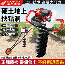 ��������������ڿ�荿״�늾����U�򶴷N����@ʩ�ʙC