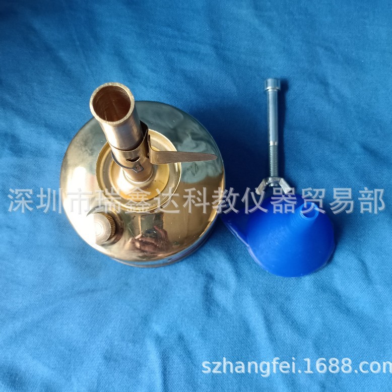 科教仪器座式酒精喷灯铜酒精喷灯 式喷灯250ML实验室铜喷灯j2609